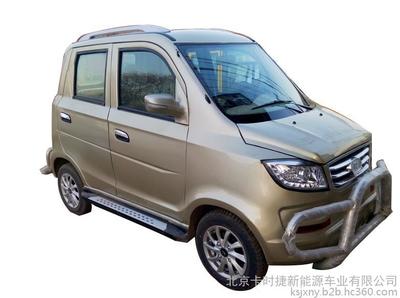 电动车加盟与代理绿色商机 新能源时代的新蓝海