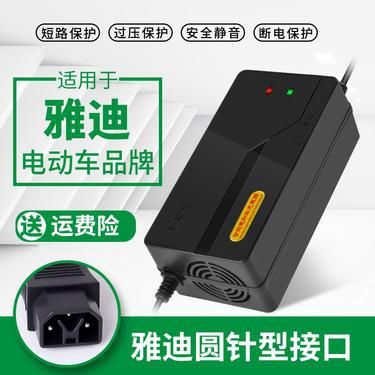 雅迪电动车在哪里充电？全面指南助你轻松充电